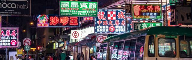 Hong Kong’s Restart Prompts Warnings Over Rising Corporate Travel Costs