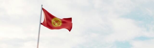 Kyrgyzstan President Brings CBDC a Step Closer to Reality
