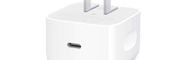 Apple's new iPhone charger dynamically switches between 40 and 60W