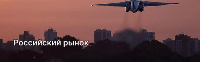 Jira, гудбай: вендор отвечает на неудобные вопросы интегратора