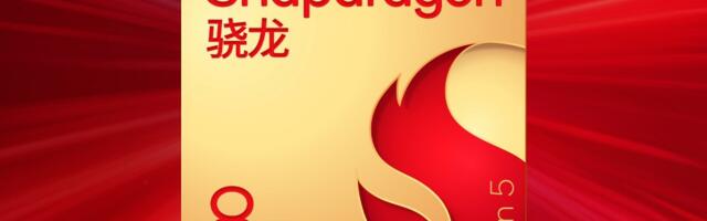 vivo confirms the S50 Pro Mini's chipset, reveals its AnTuTu score