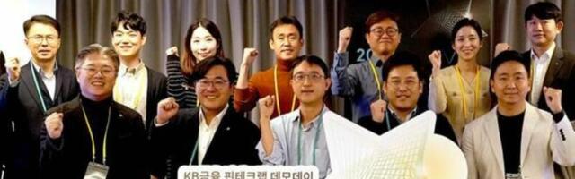 Startups Shine at KB Financial’s ‘2023 HUB Day’ for Innovative Collaboration