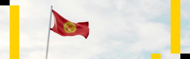 Kyrgyzstan Launches National Stablecoin, Sets Up Cryptocurrency Reserve: CZ Kyrgyzstan Launches National Stablecoin, Sets Up Cryptocurrency Reserve: CZ