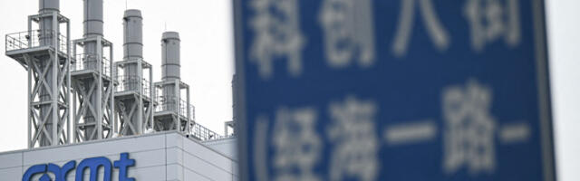 CXMT’s roaring IPO isn’t the bubble signal it might appear