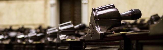 Tech CEOs Appear Before Congress to Talk Misinformation