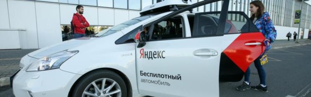 Yandex spins out self-driving car unit from its Uber JV, invests $150M into newco