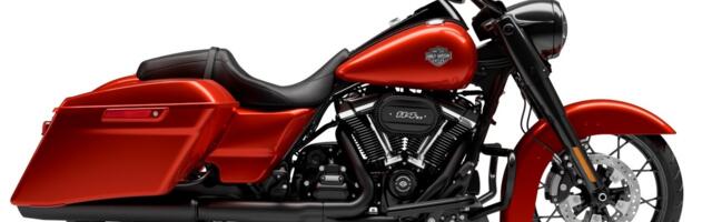 7 New Features Harley-Davidson Is Bringing To Cruisers In 2025