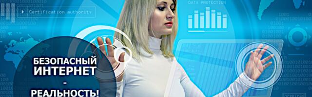 Облачные технологии. Неожиданный поворот