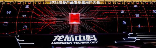 New Chinese Loongsoon chip matches Intel's 14600K in IPC tests, overclocked to 3 GHz with liquid nitrogen