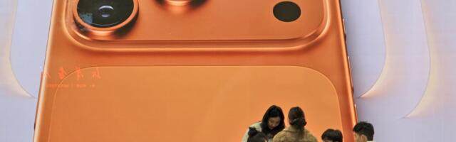 iPhone 18 lineup specs leak reveals potential changes to Dynamic Island