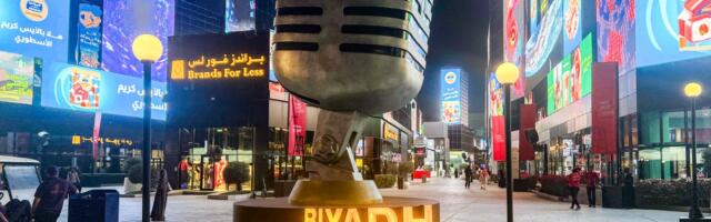 Saudi Arabia’s comedy festival is no laughing matter Saudi Arabia’s comedy festival is no laughing matter