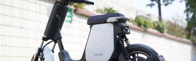 Cerence AI Tech Extends to Two-wheelers