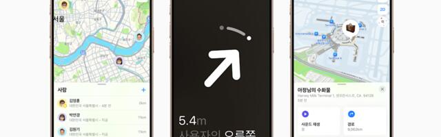 Apple's Find My has finally launched in South Korea