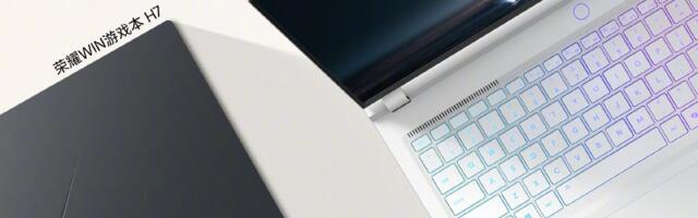 This wild gaming laptop wants to fight motion sickness at 300Hz