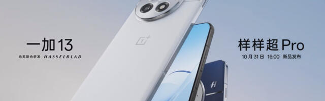 OnePlus reveals OnePlus 13 cameras: Upgrade or downgrade? You decide