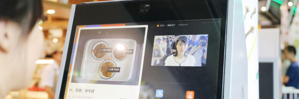 What China’s fintech market can teach the world