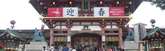 Japan Could See Big Financial Hit as Chinese Tourist Numbers Cool