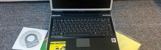 История редкого ноутбука: свежий взгляд на винтажный Bliss 502C