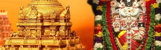 APSRTC Tirupati Package from Chennai