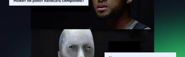 Автоматизируем виртуализацию: концептуальные подходы на базе Terraform и Ansible