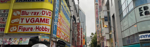 Tokyo’s Tech shopper paradise Akihabara Electric Town was just a 'Town' on Friday, due to the first power outage in 30 years – all the RGBs went out