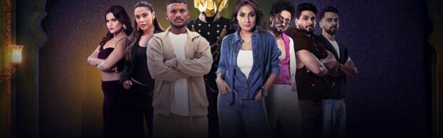 How to watch The 50 online from anywhere — including outside India and in the USA