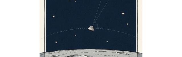 [Перевод] Баг на тёмной стороне Луны