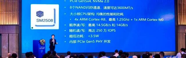 Silicon Motion's PCIe 5.0 SSD Controller is Reportedly Faster and Draws 30% Less Power Than Phison's E26
