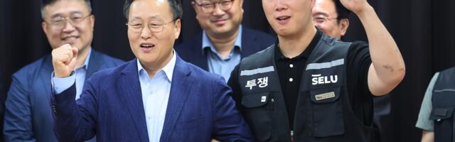 Samsung reaches last-minute deal to avert strike over AI riches