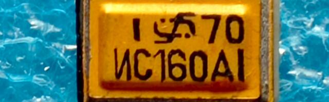 [Перевод] История рождения советских планарных микросхем