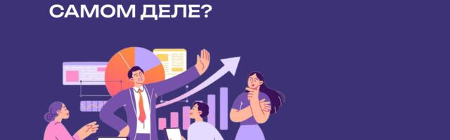 Ваш GitHub — это прошлое: Оцениваем профессиональный капитал как IT-актив