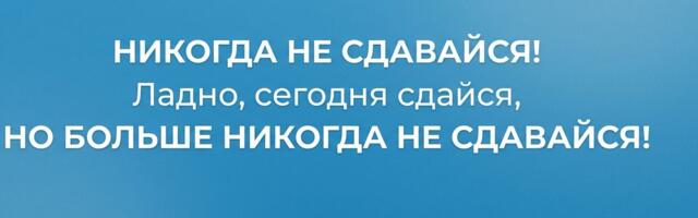 Telegram-бот для дисциплины: от монолита к модульности, реферальной системе и тотемным животным