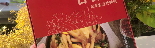 Hong Kong’s food e-commerce startup DayDayCook raises $20 million