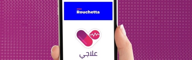 Egyptian digital pharmacy 3elagi acquired by local pharmaceutical firm