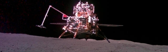 Российско-китайская лунная база: что известно на апрель 2026 года