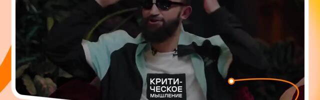 Мышление QA: что происходит у меня в голове, когда я тестирую