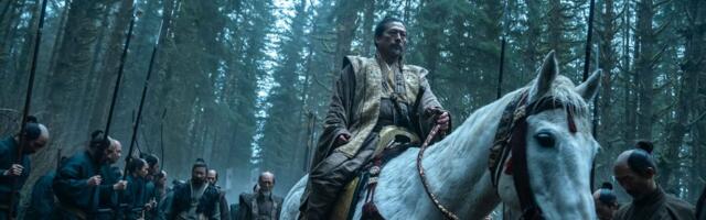 How real is Shōgun?