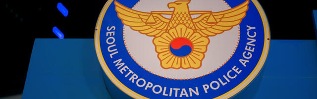 Hologram Police Are Reducing South Korea's Crime More Than You May Think