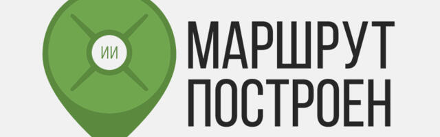 Новый тренд лидерства: побеждает тот, кто лучше помогает ИИ