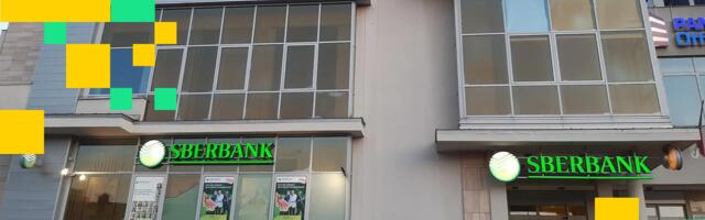 Russia’s largest bank, Sberbank, prepares to issue crypto-backed loans