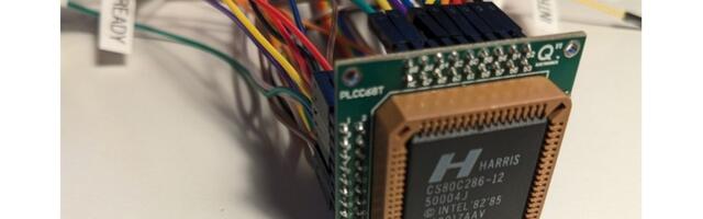 [Перевод] Мир снов, сгенерированный компьютером: виртуальная реальность для процессора 286