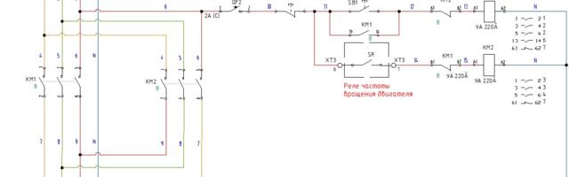 Контакторная схема останова электродвигателя насоса противовключением