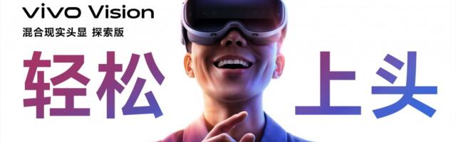 vivo Vision Explorer Edition mixed reality headset goes official