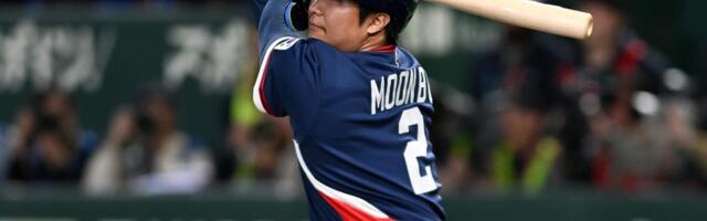 World Baseball Classic 2026: How to Watch Week 2 Games for Free