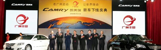 This Automotive Brand Has Been Working Closely With Toyota, And It Shows