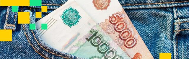 Russia Acknowledges Crypto’s Popularity With Its Citizens as Central Bank Weighs Bank Involvement
