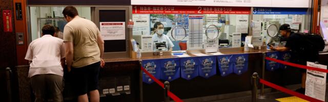 Japan Tests Automated Translation System at Tourist Hot Spot