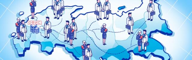 Как мы объединили учётную систему, low-code, Big-Data и мобильное приложение для управления сотрудниками фармкомпании