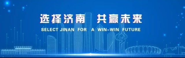 City of Springs welcomes entrepreneurs, talents and teams