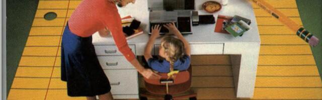 [Перевод] Война домашних компьютеров